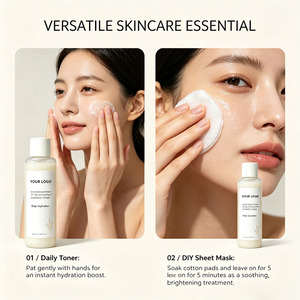 โทนเนอร์บำรุงผิวหน้าสารสกัดจากข้าว สูตรเข้มข้น ช่วยเติมความชุ่มชื้น ผิวขาวกระจ่างใส สำหรับผิวแห้งเสีย ปลอบประโลมผิว รับผลิตแบบ OEM - Product Image 6