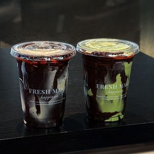 12oz/16oz/24oz avec ou avec logo imprimé gobelets jetables en plastique PET - Product Image 4