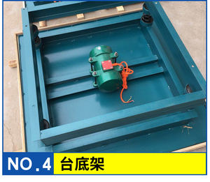 1 मीटर कंक्रीट कंपन तालिका कंक्रीट कंपन परीक्षण तालिका - Product Image 4