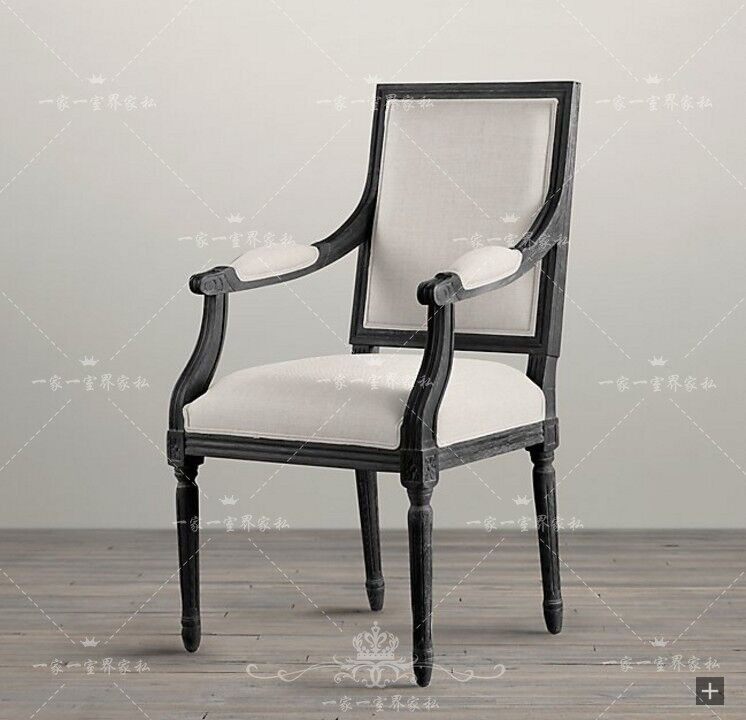 Square back chair with armrests