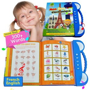 Libro Sonoro Educativo Bilingüe Francés/Inglés <span class=keywords><strong>para</strong></span> Niños, Mi Libro Electrónico <span class=keywords><strong>para</strong></span> Niños en Francés - Product Image 1