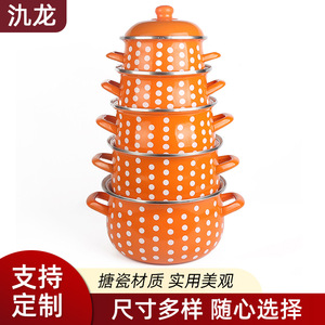 Jilong Orange Polka Dot <b>Soup</b> <b>Pot</b> 1.1L-2L Enamel Material Multi-purpose Cooking <b>Pot</b> - Product Image 5