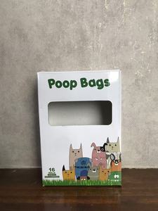 Hot Bán Tùy Chỉnh Biểu Tượng Tư Nhân Di Động Phân Hủy Sinh Học Con Chó Rác Phân Của Vật Nuôi Túi Bán Trên Bán Buôn Con Chó Phân Của Túi - Product Image 6