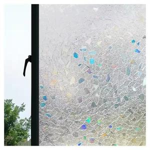 فيلم خصوصية النافذة متجمد تغطية ثابتة للحمام ، ملصق باب غير شفاف للتحكم في الحرارة للمكتب والمنزل - Product Image 5