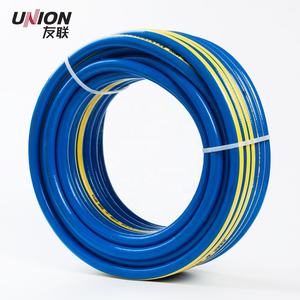 <span class=keywords><strong>Tuyau</strong></span> d'air flexible en PVC haute température <span class=keywords><strong>Tuyau</strong></span> flexible haute pression en PVC pour chalumeaux industriels - Product Image 1