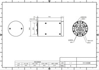 Motor de engranaje de reducción planetaria de CC sin escobillas de 24V de alto par, Servomotor de potencia de 82W para Robot cuadrúpedo e instrumentos cosméticos