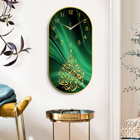 Décoration murale islamique du Ramadan de style moderne, horloge murale imprimée, peinture avec cadre en métal, architecture musulmane, art mural