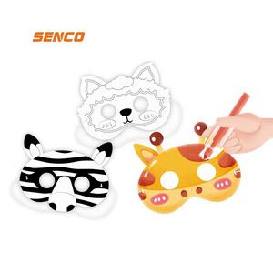 Diy dibujos animados Animal máscara pintura dibujo creativo animales máscaras juego para colorear acuarela pluma DIY pintura juguetes con varios estilos - Product Image 1