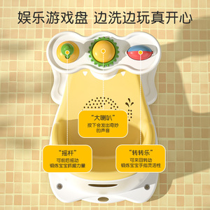 Baby <b>Bath</b> <b>Seat</b> Apple Shaped Multifunctional Chair For 0-12 Months Non Slip Support With Play Features - Product Image 1