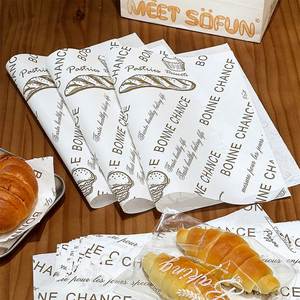Papel de Envolver Biodegradable y Ecológico de Grado Alimenticio, Resistente a la Grasa, para Panadería, Sándwiches, Queso y Galletas - Product Image 4