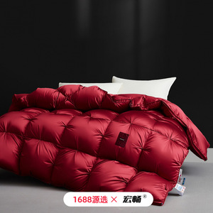 1688  95% 200x230cm - Product Image 1