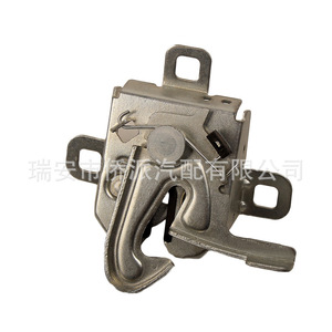 Cerradura de Capó Fiat 7934.93 1355407080 1352313080 Pieza de Repuesto de Acero para Capós de Motor - Product Image 4