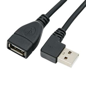 สายต่อขยาย USB 2.0 ชาย-หญิง แบบงอ 90 องศา หัวต่อรูปตัว L สายดาต้า - Product Image 3