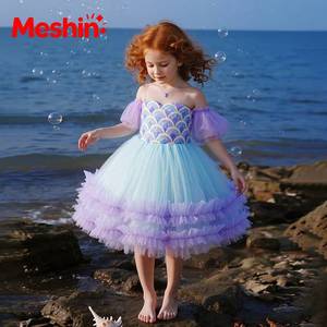 Girls <b>Kids</b> <b>Mermaid</b> Princess Puff Sleeve Dress <b>Costume</b> Birthday Party Festival Role Play Stage Performance Halloween Carnival Set - Product Image 1