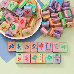 Breloques <span class=keywords><strong>Mahjong</strong></span> 3D Lumineuses Couleurs Bonbon Luxe ODM DIY Mini Porte-clés Portable Ornement de Voiture Pendentif Accessoires Jouet Fait Main pour Enfants - Product Image 3