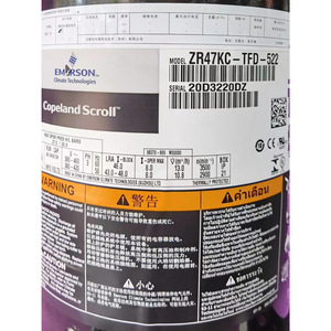 คอมเพรสเซอร์ทำความเย็นโคปแลนด์ รุ่น ZR42K3E สำหรับเปลี่ยนซ่อม - Product Image 3