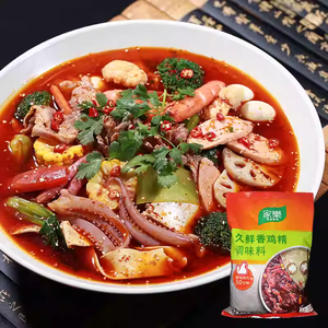 ผงปรุงรส<span class=keywords><strong>ไก่</strong></span> ตราคนอร์ ขนาด 900 กรัม รสชาติเข้มข้น ติดทนนาน เหมาะสำหรับทำซุป ขายส่งสำหรับธุรกิจจัดเลี้ยงมืออาชีพ - Product Image 4