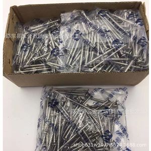 สกรูเกลียวปล่อยหัวจมฟิลลิปส์สแตนเลส M4 6x60 มม. เกรด 8 สำหรับงานไม้ GB846 - Product Image 3