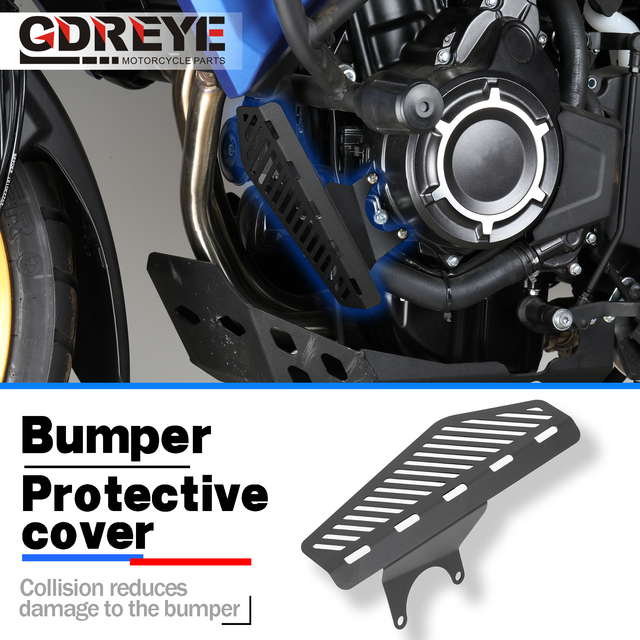 Engine Protection Cover for DS525X Chassis Guard & Skid Plate Protector Automotive Accessories