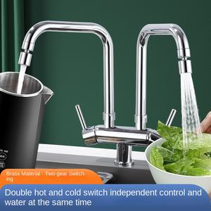 <span class=keywords><strong>Robinet</strong></span> de cuisine à <span class=keywords><strong>double</strong></span> tête avec eau froide et eau chaude, évier rotatif à <span class=keywords><strong>double</strong></span> commande et <span class=keywords><strong>lave</strong></span>-<span class=keywords><strong>vaisselle</strong></span> pour bassin à légumes - Product Image 3