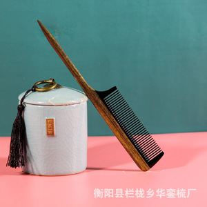 Peine de cuerno de buey Chen Guibao con punta en forma de cola, peine de madera de sándalo para la población en general, origen del condado de Hengyang - Product Image 2