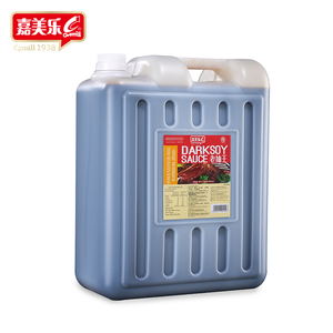 Commercio all'ingrosso della fabbrica 15kg barile OEM naturale fermentato <span class=keywords><strong>salsa</strong></span> di <span class=keywords><strong>soia</strong></span> ricca sapore Umami vendita alla rinfusa salse di <span class=keywords><strong>soia</strong></span> scuro a basso <span class=keywords><strong>prezzo</strong></span> - Product Image 1