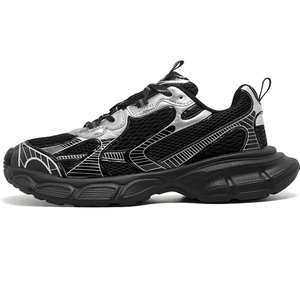 <span class=keywords><strong>Paris</strong></span> loisirs chaussures de sport toutes saisons pour hommes à la mode à lacets Composite orteil maille hauteur augmentant Instagram à la mode - Product Image 4
