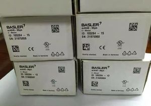 Caméra USB 3.0 avec capteur CMOS IMX273 Basler AcA1440-220uc, garantie 1 an, origine Allemagne, équipement industriel, neuf, stock d'origine - Product Image 3