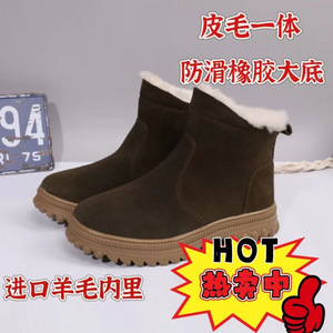 Botas de Nieve para Hombre, Color Sólido, Tacón Medio, Forradas de Lana, Cálidas, para Uso en Exteriores - Product Image 5