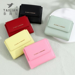 Bolso de Mano <span class=keywords><strong>Italiano</strong></span> para Mujer, Color Claro, Primavera-Verano, Diseño Simple, Versátil, Moderno, Cierre de Broche Impermeable de PU - Product Image 1