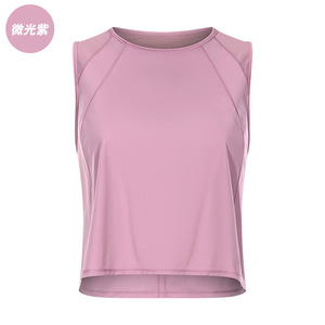 Nuevo Top de Yoga con Espalda Descubierta Estilo Europeo y Americano, <span class=keywords><strong>Chaleco</strong></span> Deportivo sin Mangas para <span class=keywords><strong>Mujer</strong></span>, para Correr y Hacer Ejercicio - Product Image 4