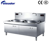 Grande cuisinière à plaques, surface concave, cuisinière électrique haute puissance, cantine scolaire, restaurant, cuisinière électromagnétique