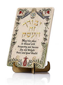 Plaque en céramique personnalisée, cadeau d'anniversaire, décoration de maison, pour fête des mères - Product Image 5