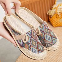 Mules d'été vintage à plateforme et bout fermé pour femmes (tailles 38-41) avec semelle intermédiaire respirante en EVA et semelle extérieure en PU