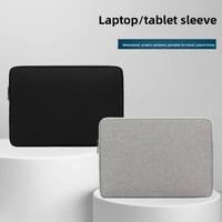 Housse de protection pour ordinateur portable et tablette en polyester, 14 pouces, imperméable, antichoc, anti-poussière, résistante à l'usure, pliable, simplicité urbaine