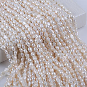 ลูกปัดมุกน้ำจืดธรรมชาติทรงบาร็อคและทรงข้าว ขนาด 7-8 มม. สำหรับทำกิ๊บติดผม สร้อยข้อมือ ลูกปัดแบบหลวม มีรูตรงทั้งสองด้าน - Product Image 2