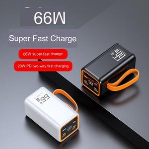 โรงงานขายส่ง พาวเวอร์แบงค์พกพาสำหรับกิจกรรมกลางแจ้ง ความจุ 80000mAh 50000mAh พาวเวอร์แบงค์ขนาดใหญ่สำหรับตั้งแคมป์กลางแจ้ง พร้อมสายคล้องคอในตัว - Product Image 4