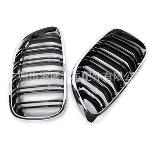 Bmw F22 F23 Front Bumper Grille Glossy Black Double Line <b>ABS</b> Plastic 51137295524 - Product Image 2