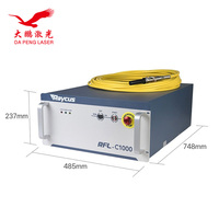 Sumber Laser Serat Dapeng RFL-C1000 Baru 1000W 1.0KW Modul Tunggal dengan Panjang Gelombang 1064nm untuk Mesin Pemotong Laser Serat
