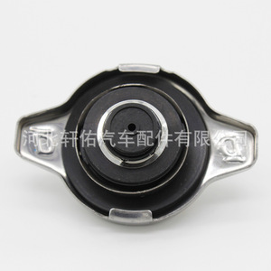 Lexus Radiator Cap 16401-30020 45mm 65mm For <b>Engine</b> <b>Hood</b> Expansion Tank Replacement Part - Product Image 3