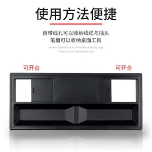 Rectangular Plastic Cable <b>Box</b> <b>Pen</b> Slot New Design for Cable Management Computer Desktops Decorative Cover Wiring Accessories - Product Image 5