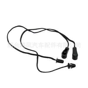 เชือกยึดแร็คท้ายรถฟอร์ด โฟกัส รุ่น 4M51A46538AB อะไหล่ทดแทนสำหรับรถแฮทช์แบค MK2 อุปกรณ์เสริมสำหรับควบคุมสัมภาระ - Product Image 4