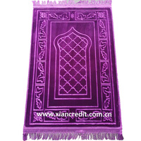 Tapis de prière Sejadah Dubai tapis de prière islamique