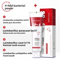 Nouveau dentifrice blanchissant probiotique SP-4 120g pour nettoyer les dents et rafraîchir l'haleine, blanchir et lutter contre les caries
