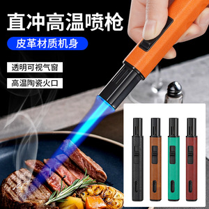 JOFI JT-HY9029 Handheld Direct <b>Refillable</b> Torch Lighter Metal Body Windproof Portable Outdoor BBQ & Cigar Lighter - Product Image 2