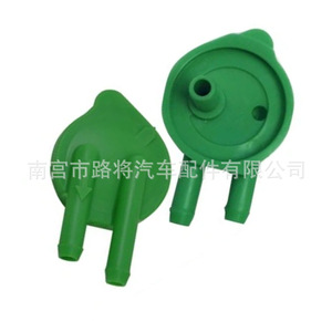 Suzuki <b>Radiator</b> Coolant Expansion <b>Cap</b> 17932-60G10 For Grand Vitara SX4 New Replacement Part - Product Image 2