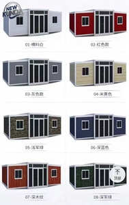 Chất lượng cao hiện đại đúc sẵn nhà di động 2 3 4 phòng ngủ <span class=keywords><strong>Modular</strong></span> sang trọng mở rộng container nhà phòng khách nhà văn phòng - Product Image 6