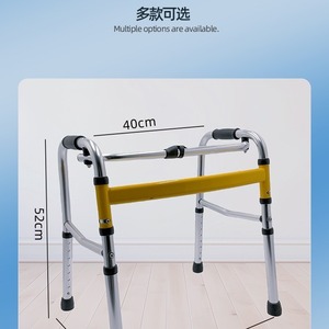 Andador Plegable Delilah para Niños, de Acero Inoxidable, Ligero, con Gran Capacidad de Carga, para Asistencia de Movilidad Infantil - Product Image 5
