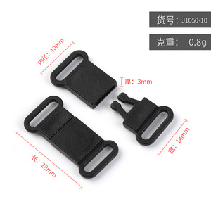 Hebilla de liberación lateral de plástico negro de 10 mm de diámetro interior para bolsas, duradera - Product Image 4