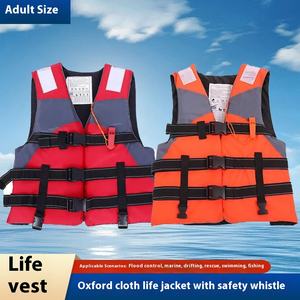 <span class=keywords><strong>Giubbotto</strong></span> di <span class=keywords><strong>salvataggio</strong></span> professionale per adulti con alta galleggiabilità per la pesca, la nautica e il <span class=keywords><strong>salvataggio</strong></span> portatile delle acque reflue - Product Image 4